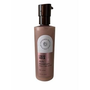 Bath & Body Works New Coco Shea Rich Moisture Cocoa & Shea Butter Lotion 7.8 oz
